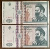 B11 60 - Bancnota foarte veche - Romania - 500 lei - emisiune decembrie 1992 - serii consecutive