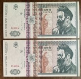 B11 60 - Bancnota foarte veche - Romania - 500 lei - emisiune decembrie 1992 - serii consecutive