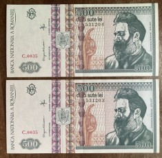 B11 60 - Bancnota foarte veche - Romania - 500 lei - emisiune decembrie 1992 - serii consecutive