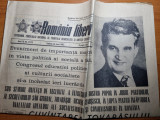 Romania libera 26 iunie 1982-cuvantarea lui ceausescu