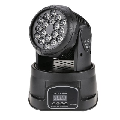 Proiector LED color DEPOX&amp;reg;, Light Maddness, jocuri de lumini, 70W, 18 surse lumina, negru foto