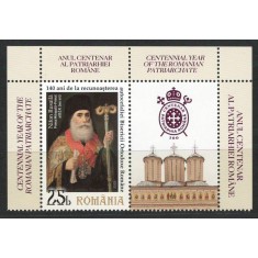 Romania 2025 - LP 2502 + vinieta - Anul Centenar al Patriarhiei Romane