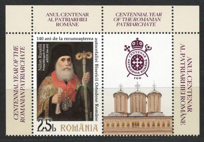 Romania 2025 - LP 2502 + vinieta - Anul Centenar al Patriarhiei Romane