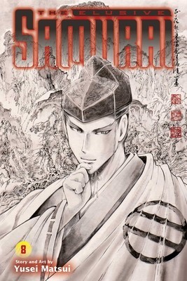 The Elusive Samurai, Vol. 8 foto