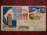 1957- Plic circ.-Japonia-FDC