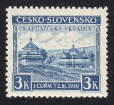 Carpato-Ucraina 1939 - Emisiune comuna cu Cehoslovacia, neuzat