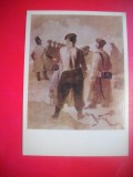 HOPCT 23850 SUPLICIU- - T G SEVCENKO 1814-1861 - RUSIA --MUZEE - CP PICTURA --NECIRCULATAMUNTII