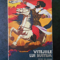 VITEJIILE LUI RUSTEM repovestite de ROMULUS DINU (1978, ilustratii de D. Sbiera)