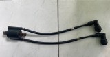 Bobina inductie 1-4 Yamaha XJ600 (4BR) Diversion 1992-1997
