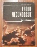 Eroul necunoscut de Ion Ochinciuc