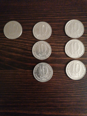 7 monede BNR de 10 lei, emisiuni din 1990, 1991, 1992 foto