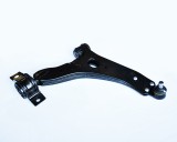 Brat Suspensie Dreapta 55517 FDT.644