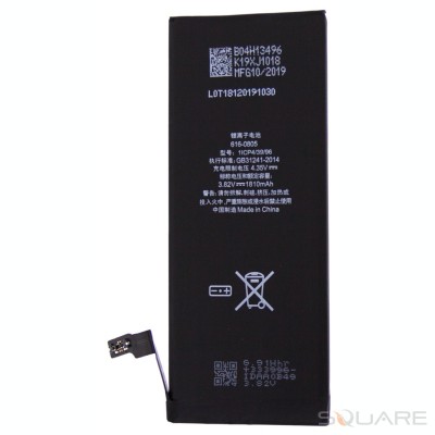Acumulatori iPhone 6, 4.7, All APN Numbers, AM+ foto