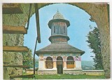 bnk cp Valenii de Munte - Biserica Sf Nicolae - circulata -marca fixa