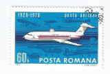 Romania, LP 722/1970, 50 de ani de aviatie civila in Romania, eroare, obl.