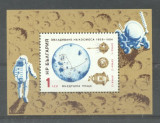 Bulgaria 1984 Space, perf.sheet, MNH AJ.035, Nestampilat