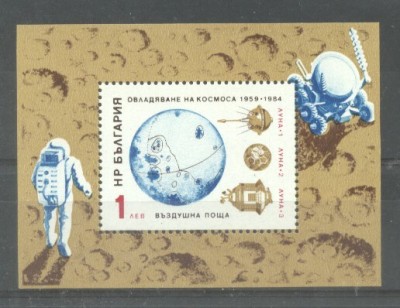 Bulgaria 1984 Space, perf.sheet, MNH AJ.035 foto