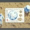 Bulgaria 1984 Space, perf.sheet, MNH AJ.035