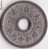Moneda Japonia - 10 Sen 1944 - Showa