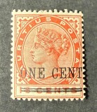 Mauritius 1891 - Seria Definitivă "Regina Victoria" cu Supratipar "ONE CENT" pe 16 Cents (Marcă Poștală Neștampilată) - Cod: A964