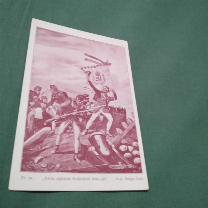 CARTE POSTALA ARMATA INTERBELICA NECIRCULATA