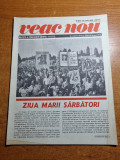 Veac nou august 1978-marea sarbatoare a poporului roman