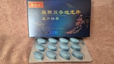 Gufeng*BLUE 12 tablete-Pastile potenta, afrodisiac, erectie, previne ejacularea prematură, cresterea performantelor sexuale