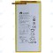 Huawei MediaPad T3 8.0 MediaPad T3 10 Baterie HB3080G1EBW 4800mAh 24021525