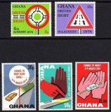 C4700 - Ghana 1974 - Circulatie 5v..neuzat,perfecta stare, Nestampilat