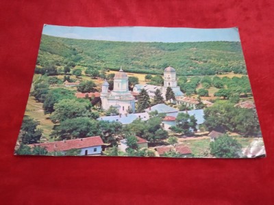 CARTE POSTALA TULCEA MANASTIREA COCOS FORMAT MARE NECIRCULATA foto