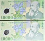 10.000 Lei Rom&acirc;nia UNC Consecutive