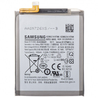 Acumulator Samsung Galaxy S20 Ultra G988 / Samsung Galaxy S20 Ultra 5G G988, EB-BG988ABY foto