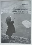 MARAMURES - CENTRUL LUMII de KOSEY MIYA , 2024 * TEXT BILINGV IN ROMANA SI ENGLEZA