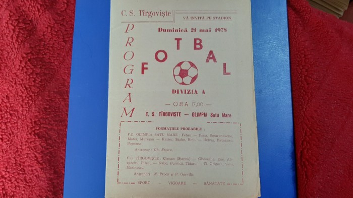 program CS Tirgoviste - Olimpia SM