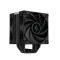 Cooler procesor Deepcool AK400 Zero Dark Plus