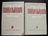 Dobroliubov - Opere alese (2 vol.; Critică și istorie literară)