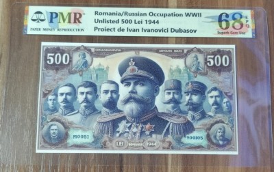 REPRODUCERE pe hartie cu filigran si fire UV proiect bancnota 500 Lei 1944 nr.185 foto