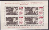 C1522 - Polonia 1970 - Lenin bloc neuzat,perfecta stare, Nestampilat