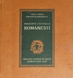 Prezente culturale romanesti - 1982 - Virgil Candea (P173)