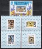 Congo 1980 - Jocurile Olimpice - Moscova, Colita DE LUX NDT + 4 Colite DE LUX NDT, RARE, MNH