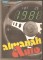 Foto  - 1