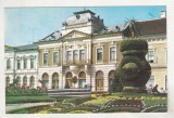 Bnk cp Lugoj - Muzeul de istorie - necirculata, Printata