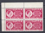 ROMANIA 1938 LP 125 LUNA BUCURESTILOR BLOC DE 4 TIMBRE COLT DE COALA MNH