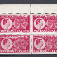 ROMANIA 1938 LP 125 LUNA BUCURESTILOR BLOC DE 4 TIMBRE COLT DE COALA MNH