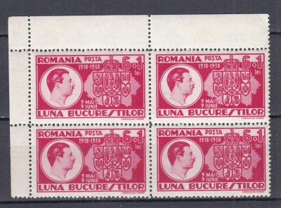 ROMANIA 1938 LP 125 LUNA BUCURESTILOR BLOC DE 4 TIMBRE COLT DE COALA MNH foto