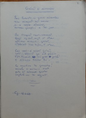 Manuscrisul unei poezii de Gheorghe Tomozei din volumul Țara lui Făt Frumos, 1976, Gr&amp;acirc;ul si cireasa foto