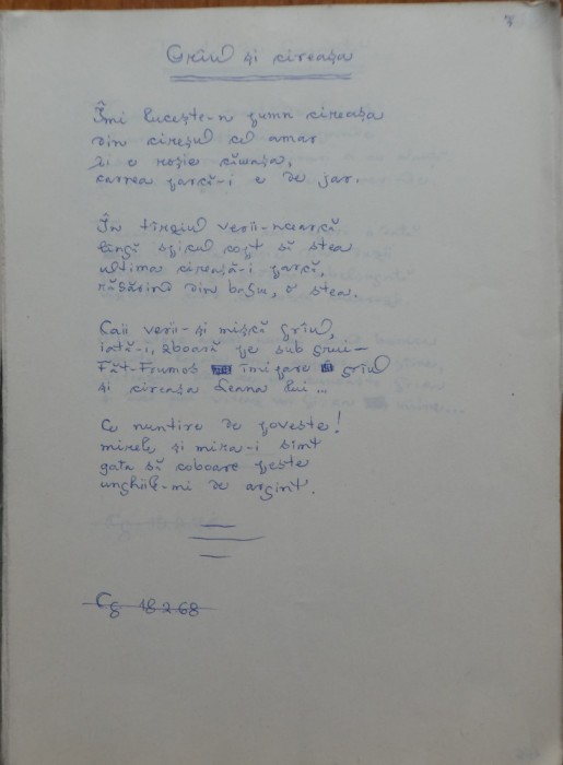 Manuscrisul unei poezii de Gheorghe Tomozei din volumul Țara lui Făt Frumos, 1976, Gr&acirc;ul si cireasa