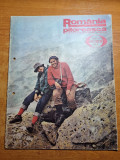 Romania pitoreasca octombrie 1979-art magoaja lui pintea,valea iadei,parang