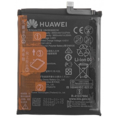 Acumulator Huawei P30, HB436380ECW, Service Pack 24022804 foto