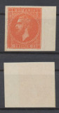 ROMANIA 1872-1876 Emisunea Paris-Bucuresti eseu sau reprint 10 bani portocaliu